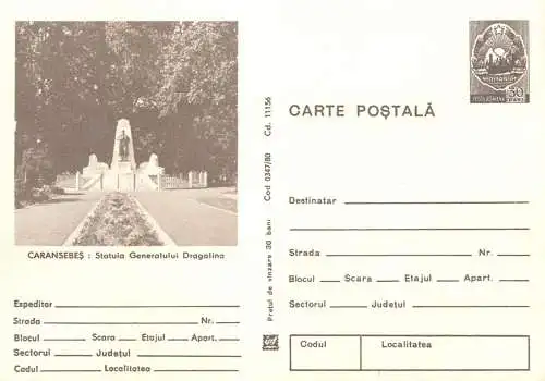 Romania entier postal Caransebes general Dragalina statue