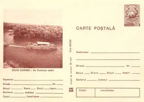 Romania entier postal Danube Delta vessel on the river
