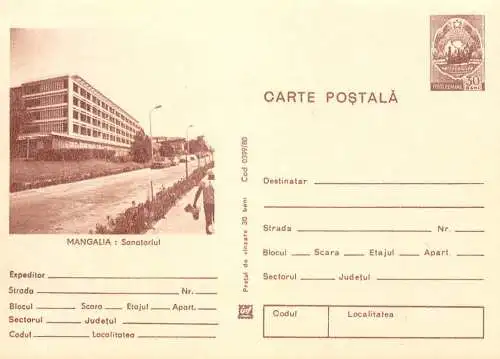 Romania entier postal Mangalia sanatorium