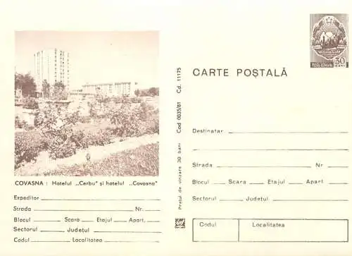 Romania entier postal Covasna Hotel Cerbul