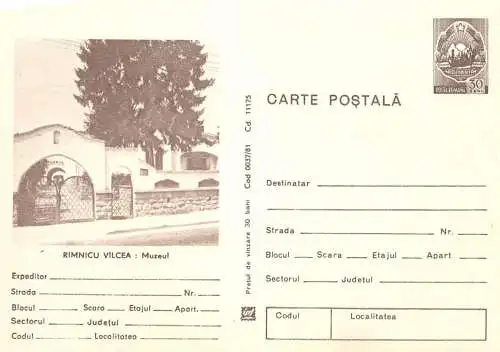Romania entier postal Ramnicu Valcea muzeum