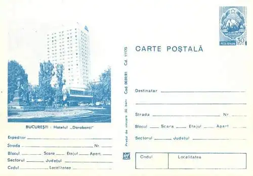 Romania entier postal Bucharest hotel Dorobanti