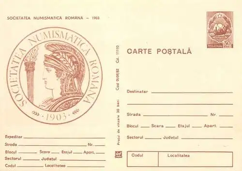 Romania entier postal Numismatic society 1903