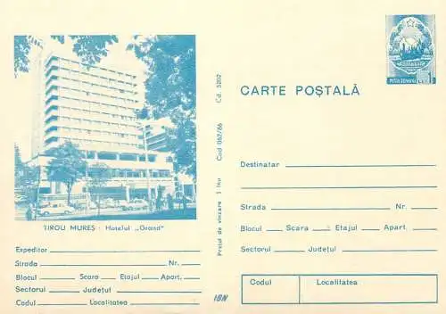 Romania entier postal Targu Mures Hotel Grand