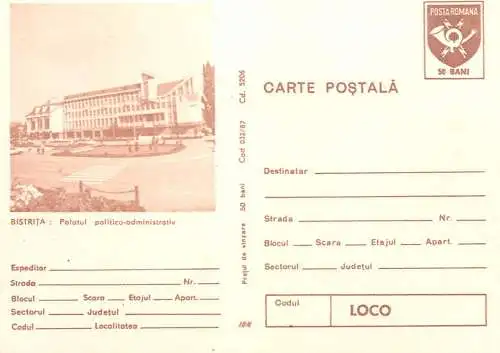 Romania entier postal Bistrita city hall