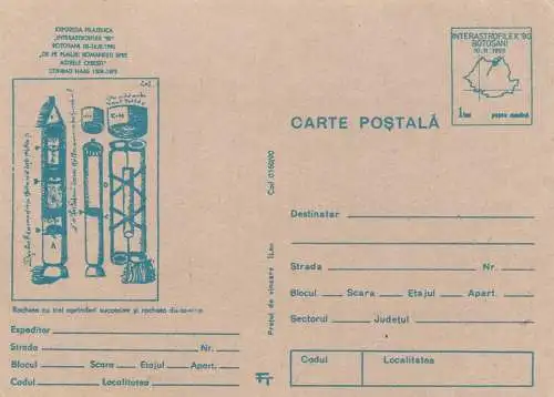 Romania entier postal Astrofilatelia simpozion Conrad Haas 1990 rocket