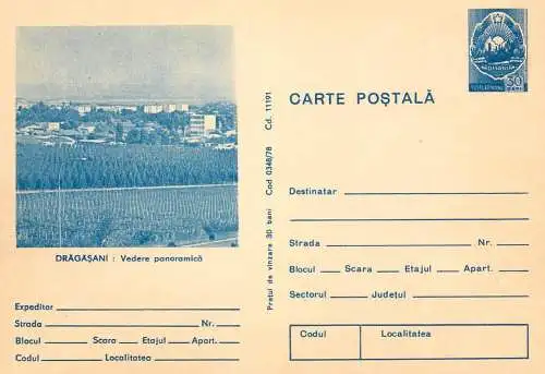 Postal Stationery Romania Dragasani panorama