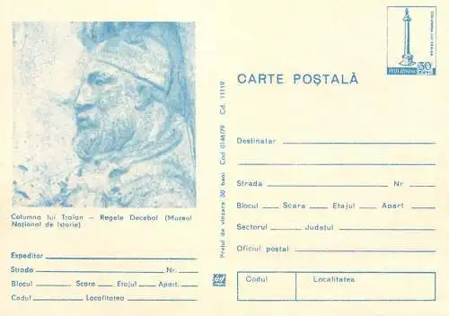 Postal Stationery Romania fresca muzeu national de istorie columna lui Traian regele Decebal