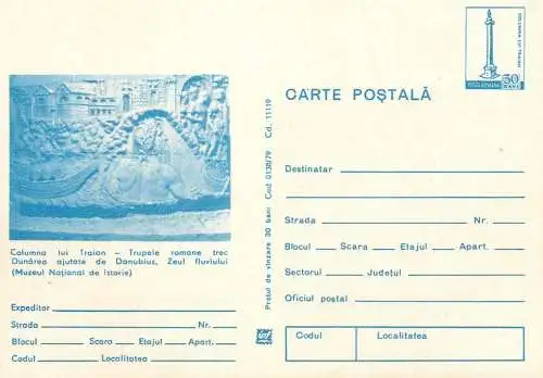 Postal Stationery Romania fresca muzeu national de istorie columna lui Traian