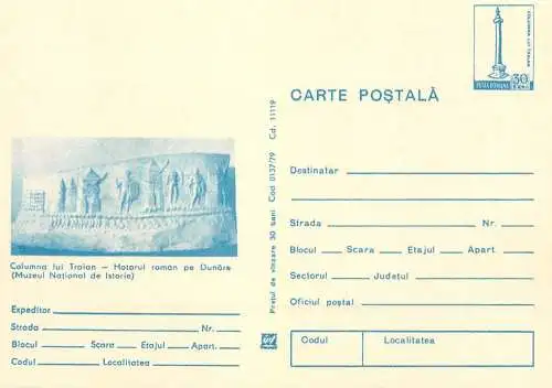 Postal Stationery Romania fresca muzeu national de istorie columna lui Traian