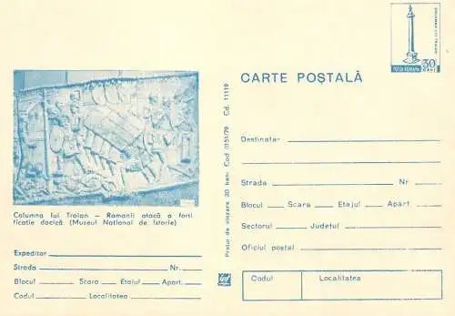 Postal Stationery Romania fresca muzeu national de istorie columna lui Traian