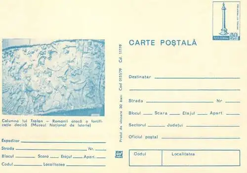 Postal Stationery Romania fresca muzeu national de istorie columna lui Traian