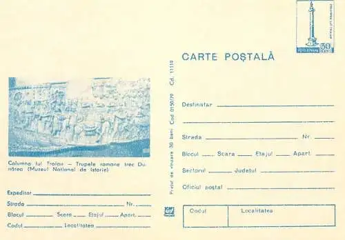 Postal Stationery Romania fresca muzeu national de istorie columna lui Traian