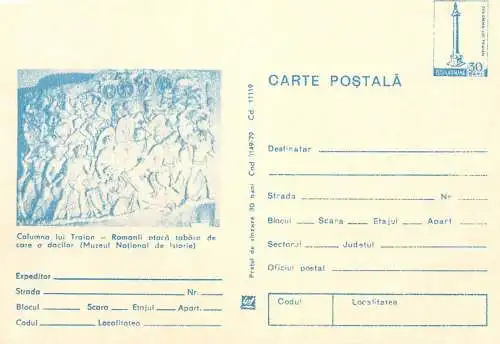 Postal Stationery Romania fresca muzeu national de istorie columna lui Traian