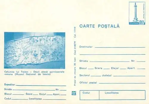 Postal Stationery Romania fresca muzeu national de istorie columna lui Traian