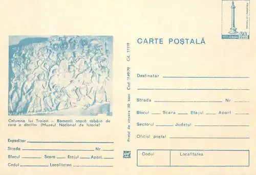 Postal Stationery Romania fresca muzeu national de istorie columna lui Traian