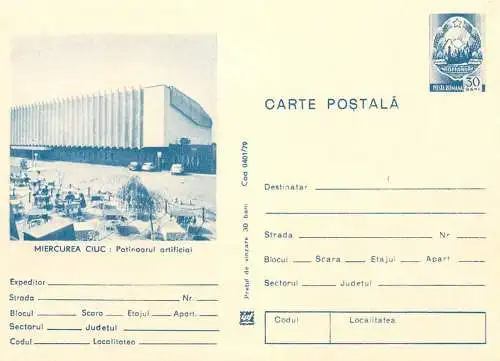 Postal Stationery Romania Miercurea Ciuc patinoar artificial