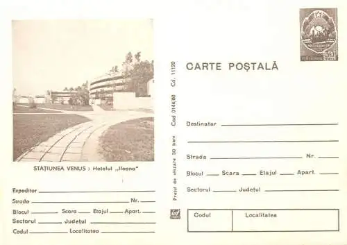 Postal Stationery Romania statiunea Venus hotel Ileana