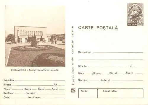 Postal Stationery Romania Cernavoda