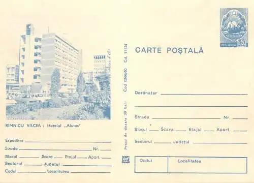 Postal Stationery Romania Ramnicu Valcea hotel Alutus