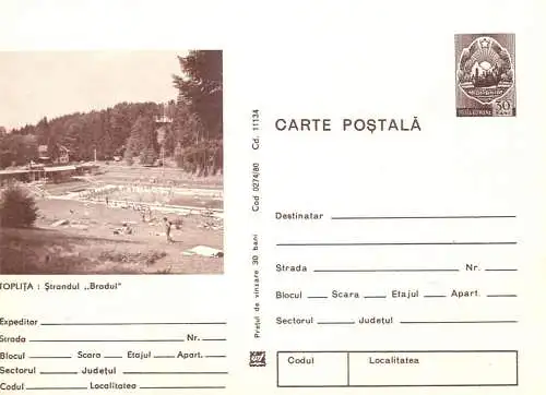 Postal Stationery Romania Toplita strand Bradul