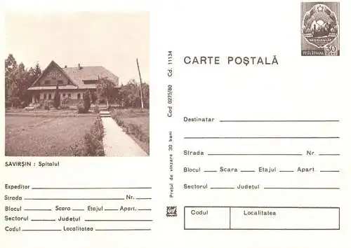 Postal Stationery Romania Savarsin spital