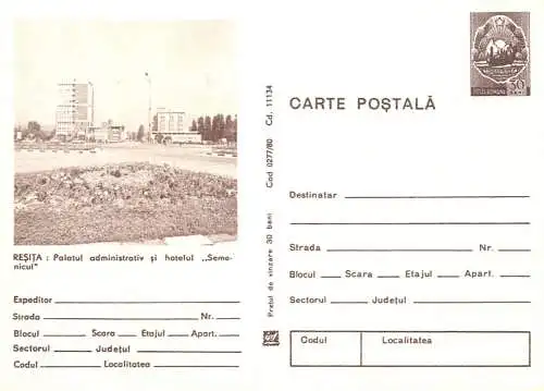 Postal Stationery Romania Resita hotel Semenic