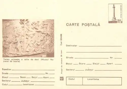 Postal Stationery Romania fresca Muzeul national de istorie Daci si Romani