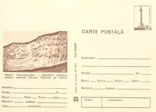 Postal Stationery Romania fresca Muzeul national de istorie asediul Sarmizegetusei