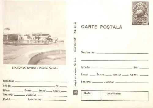 Postal Stationery Romania statiunea Jupiter piscina paradis
