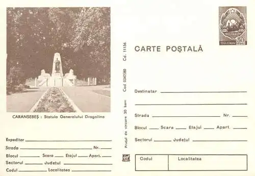 Postal Stationery Romania Caransebes statuia general Dragalina
