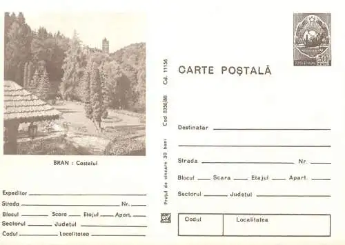 Postal Stationery Romania castel Bran