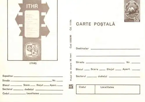 Postal Stationery Romania ITHR