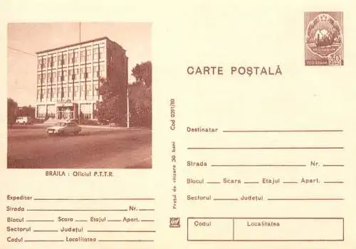 Postal Stationery Romania Braila oficiul PTTR