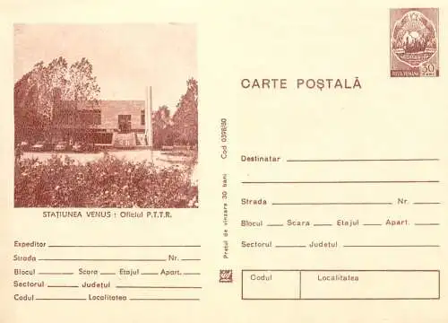 Postal Stationery Romania statiunea Venus oficiul PTTR