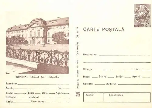 Postal Stationery Romania Oradea muzeul Tarii Crisurilor