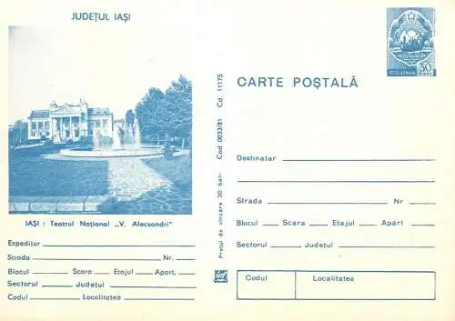 Postal Stationery Romania Iasi teatrul National V. Alecsandri