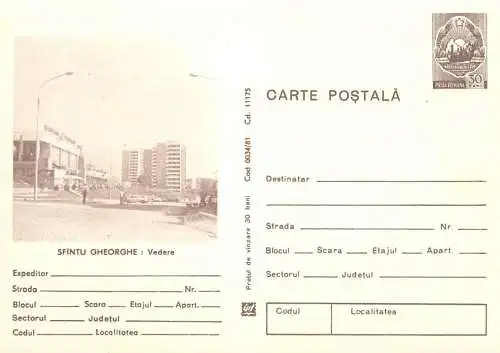 Postal Stationery Romania Sfantu Gheorghe