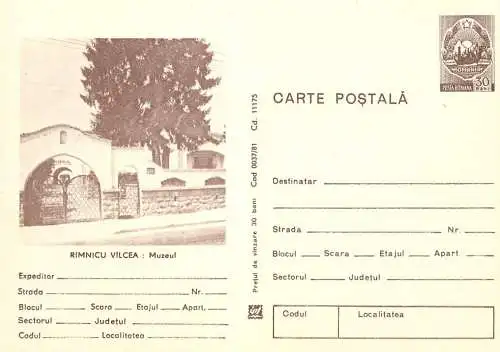 Postal Stationery Romania Ramnicu Valcea muzeu