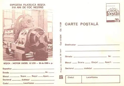 Postal Stationery Romania Expo filatelica 210 ani de foc nestins Resita motor diesel