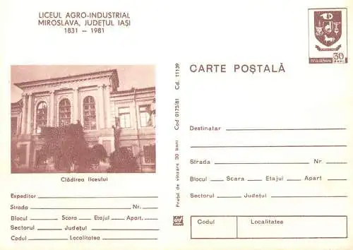 Postal Stationery Romania Iasi liceul Agro industrial