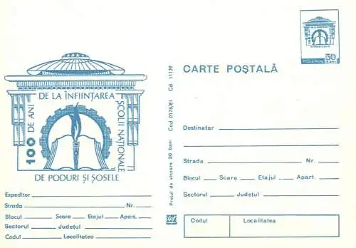 Postal Stationery Romania Bucuresti 100 ani de la inffintarea Scolii nationale de poduri si sosele