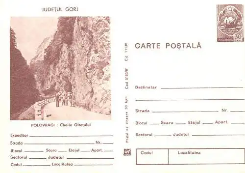 Postal Stationery Romania Gorj Polovragi Cheile Oltetului