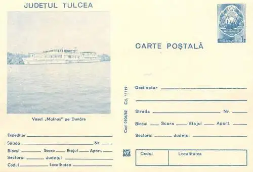 Postal Stationery Romania Tulcea Vasul Malnas pe Dunare