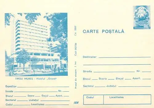 Postal Stationery Romania Targu Mures hotel Grand