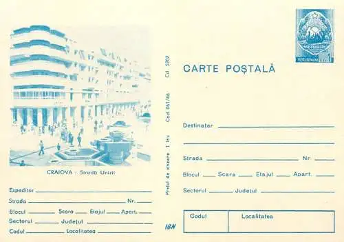 Postal Stationery Romania Craiova Strada Unirii