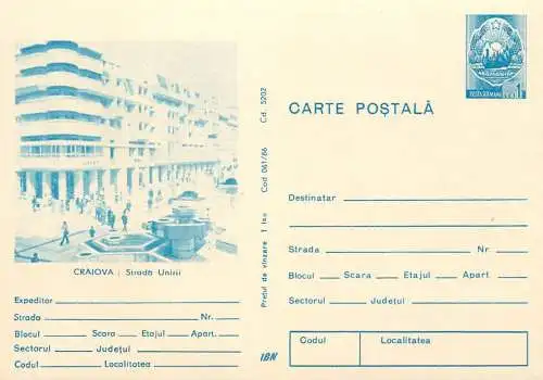 Postal Stationery Romania Craiova Strada Unirii