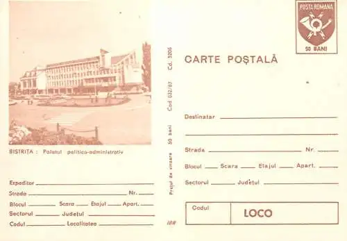 Postal Stationery Romania Bistrita palatul politico administrativ