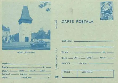 Postal Stationery Romania Medias poarta cetatii