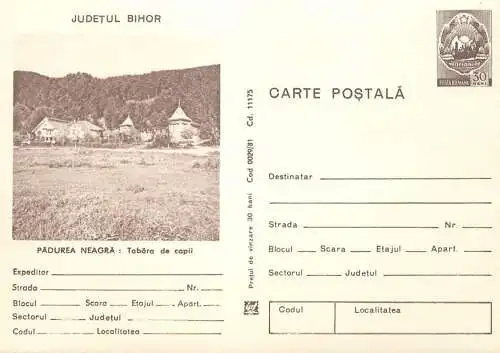 Postal Stationery Romania Bihor Padurea Neagra tabara de copii